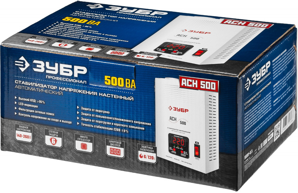 ������������ ���������� ���� ��� 500 0.5��� ���������� ����� (59381-0.5)