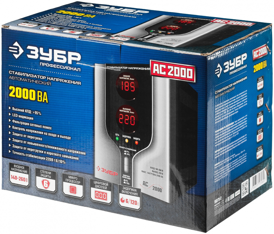 ������������ ���������� ���� �� 2000, ����� [59375-2]