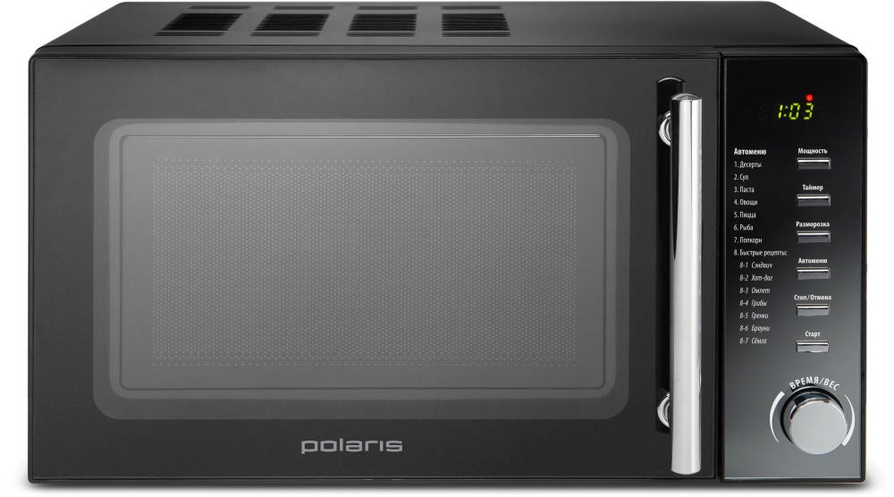 ������������� ���� POLARIS PMO 2002D RUS, 700��, 20�, ������