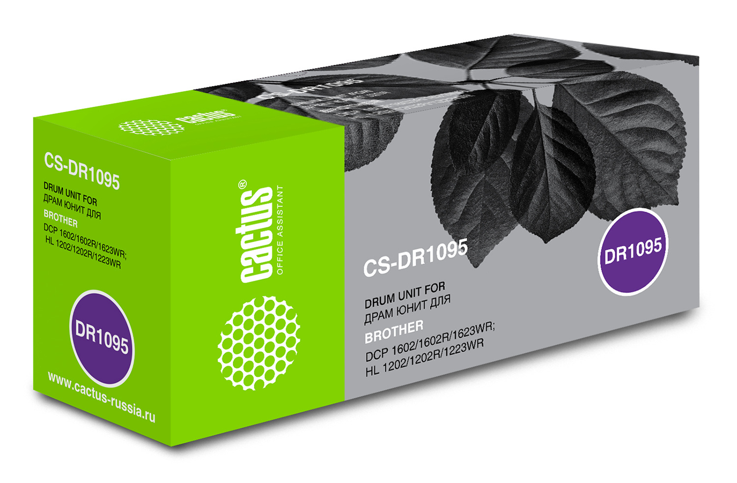 ���� ������������ Cactus CS-DR1095 DR-1095 ������ �/�:10000���. ��� DCP 1602/1602R, HL 1202/1202R Brother