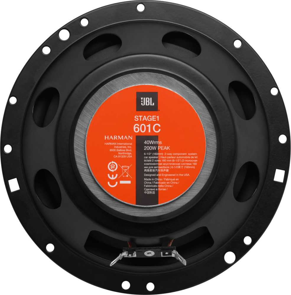 ������� ������������� JBL Stage1 601C