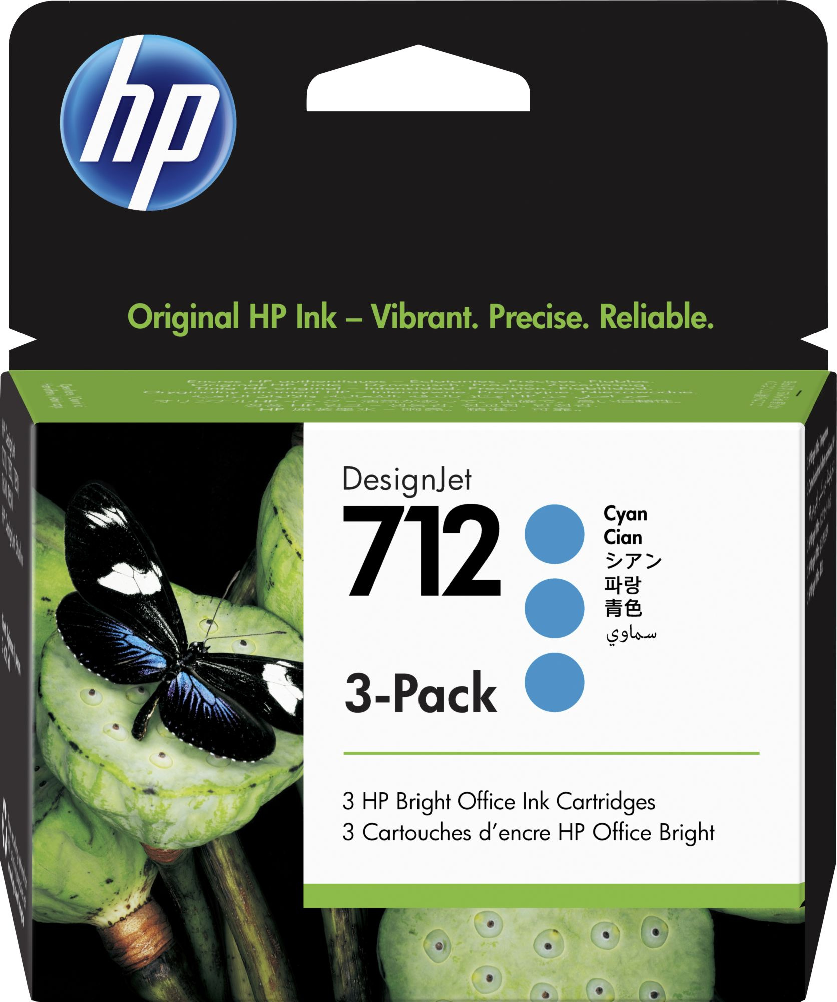  ( ) HP 712,  / 3ED77A