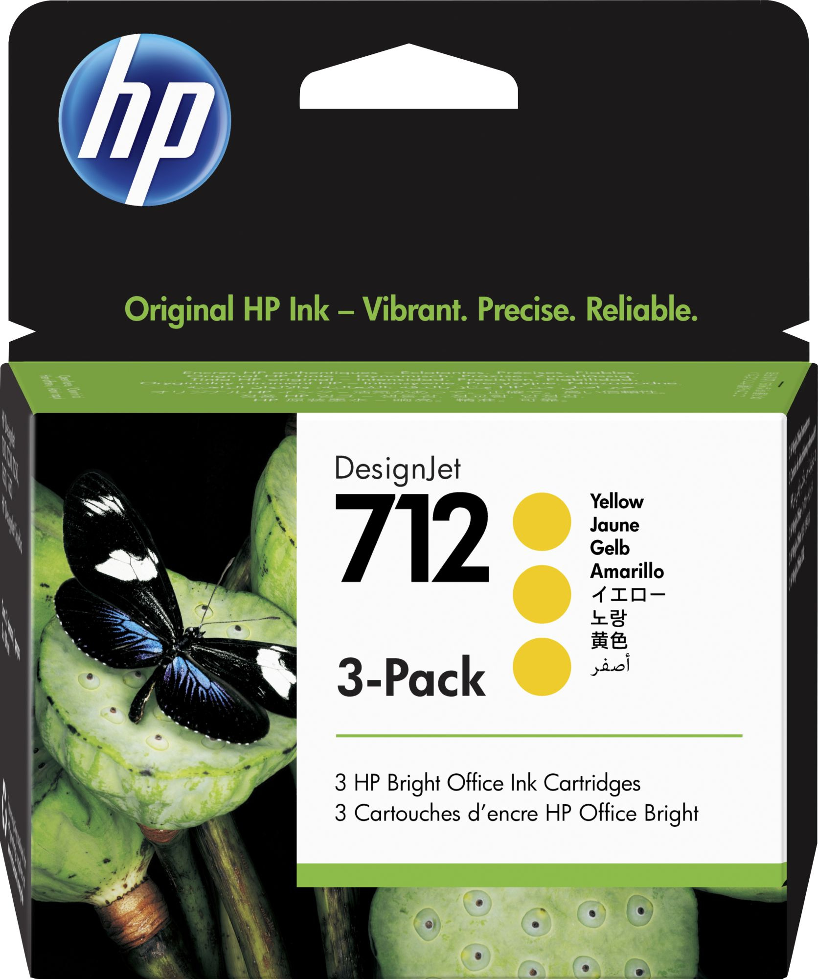  ( ) HP 712,  / 3ED79A