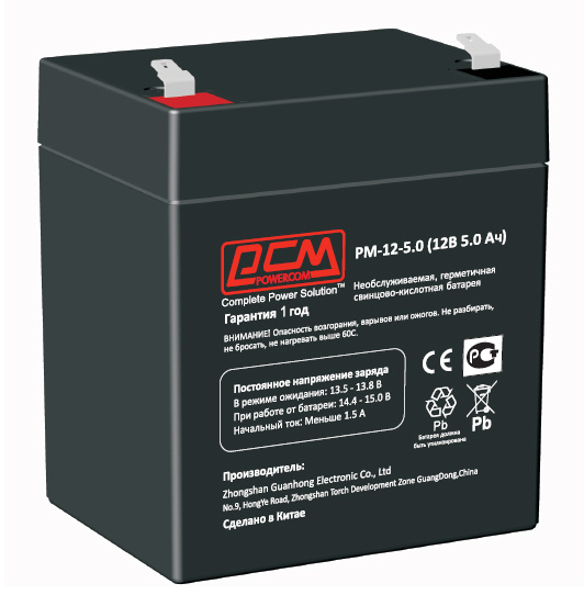     PowerCom PM-12-5.0 12,  5 [PM-12-5.0]