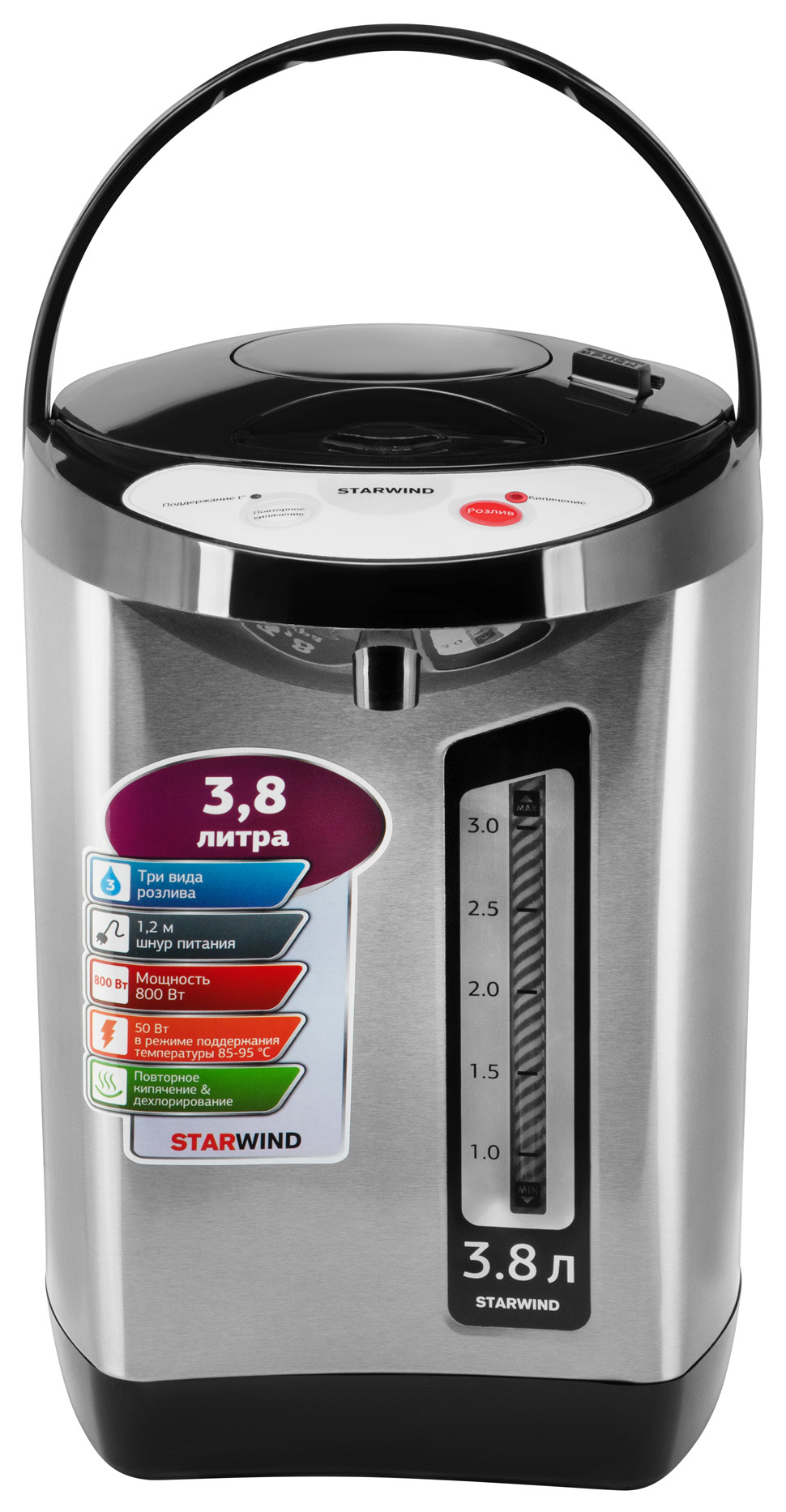  StarWind STP3400   