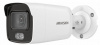 ������ ��������������� IP Hikvision DS-2CD2047G2-LU(C),  4 ��,  ����� [ds-2cd2047g2-lu(c)(4mm)]