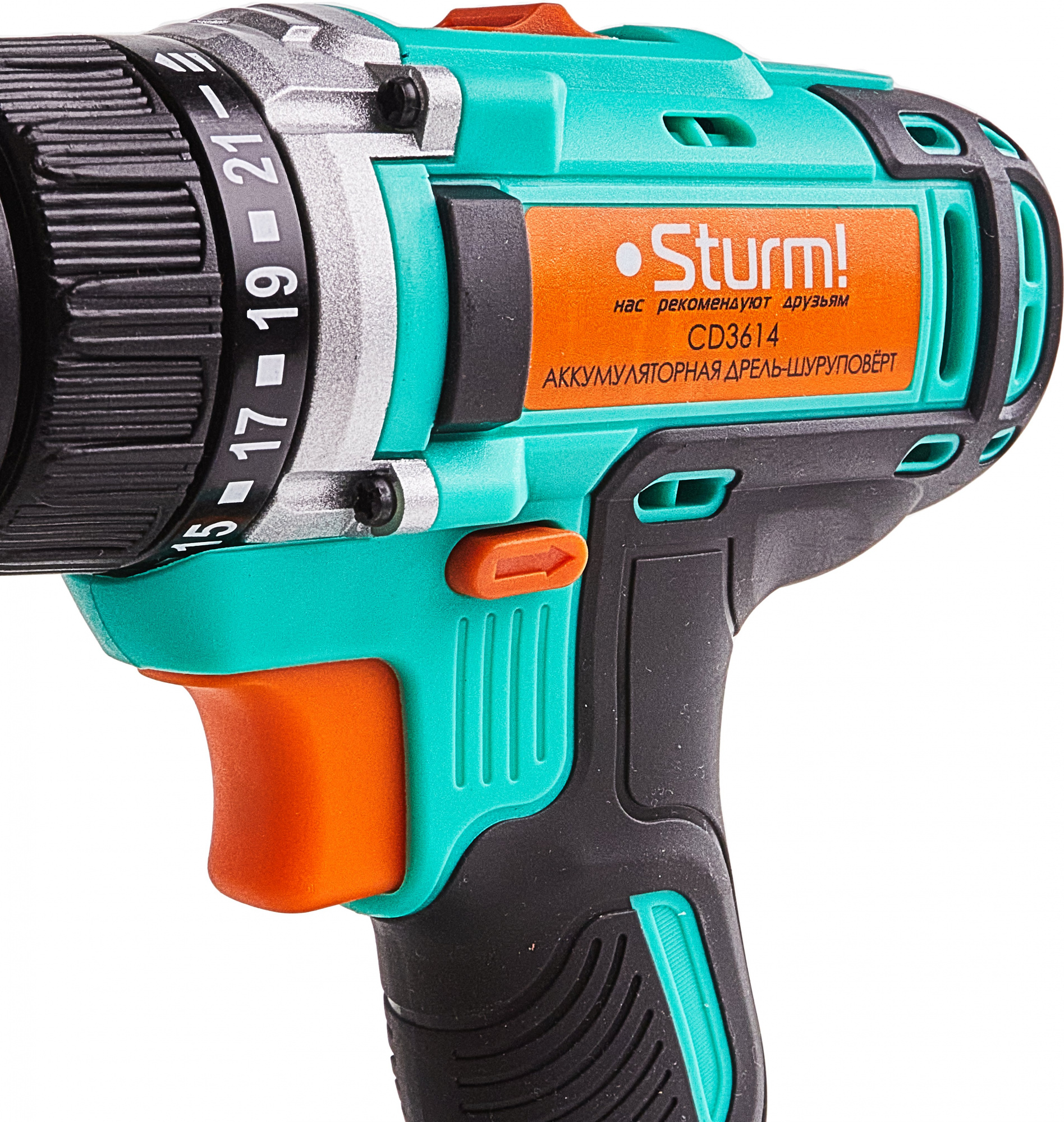  STURM! CD3614, 2,   