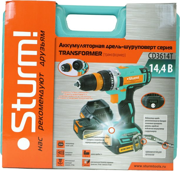  STURM! CD3614T, 2,   