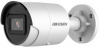 ������ ��������������� IP Hikvision DS-2CD2043G2-IU(6mm),  1520�,  6 ��,  �����