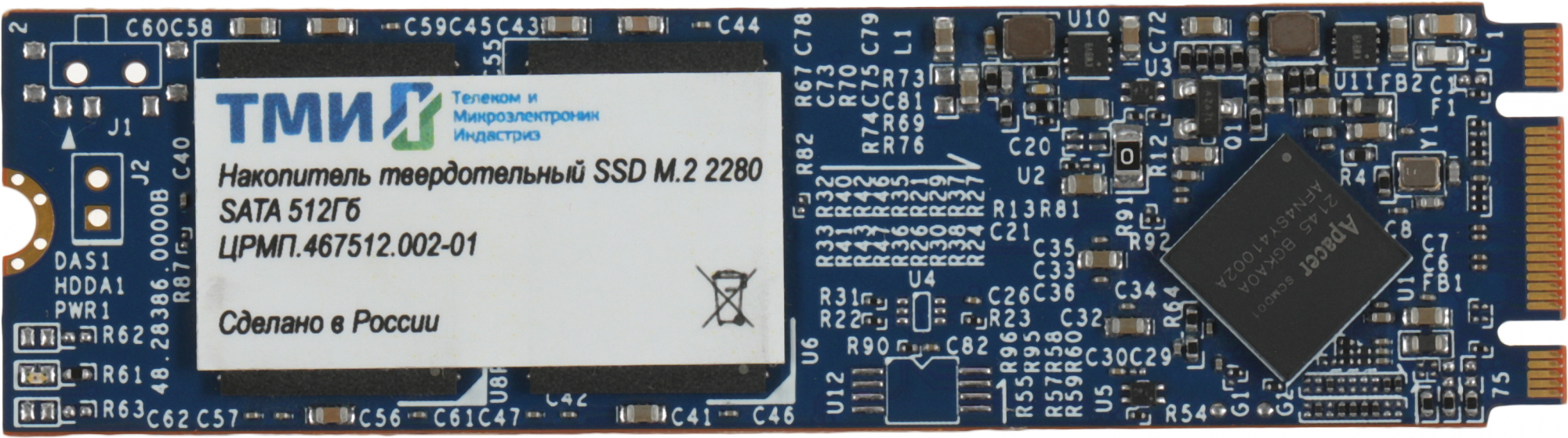 SSD   .467512.002-01 512, M.2 2280, SATA III,  M.2 [.467512.002-01]