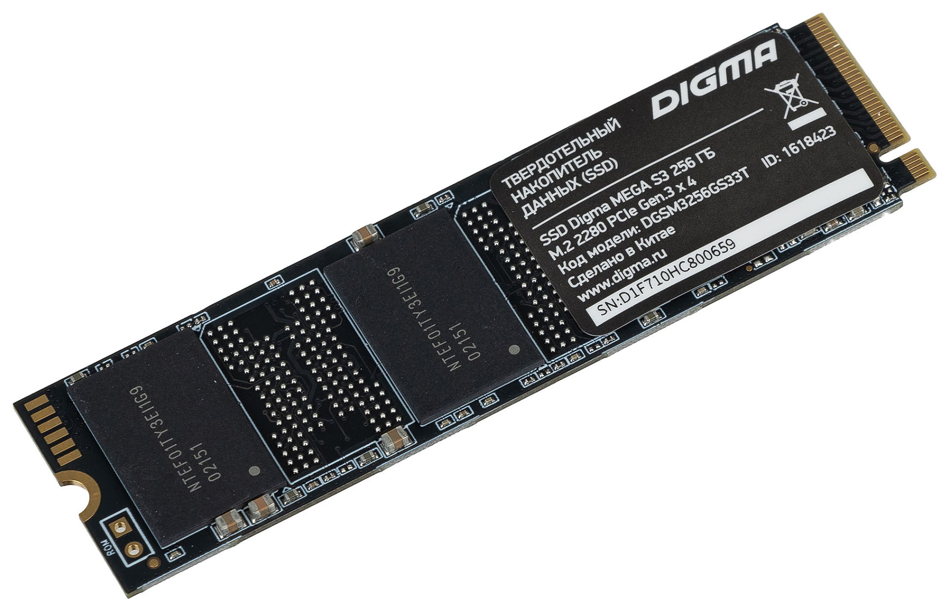 SSD  Digma MEGA S3 DGSM3256GS33T 256, M.2 2280, PCI-E x4,  NVMe,  rtl [DGSM3256GS33T]