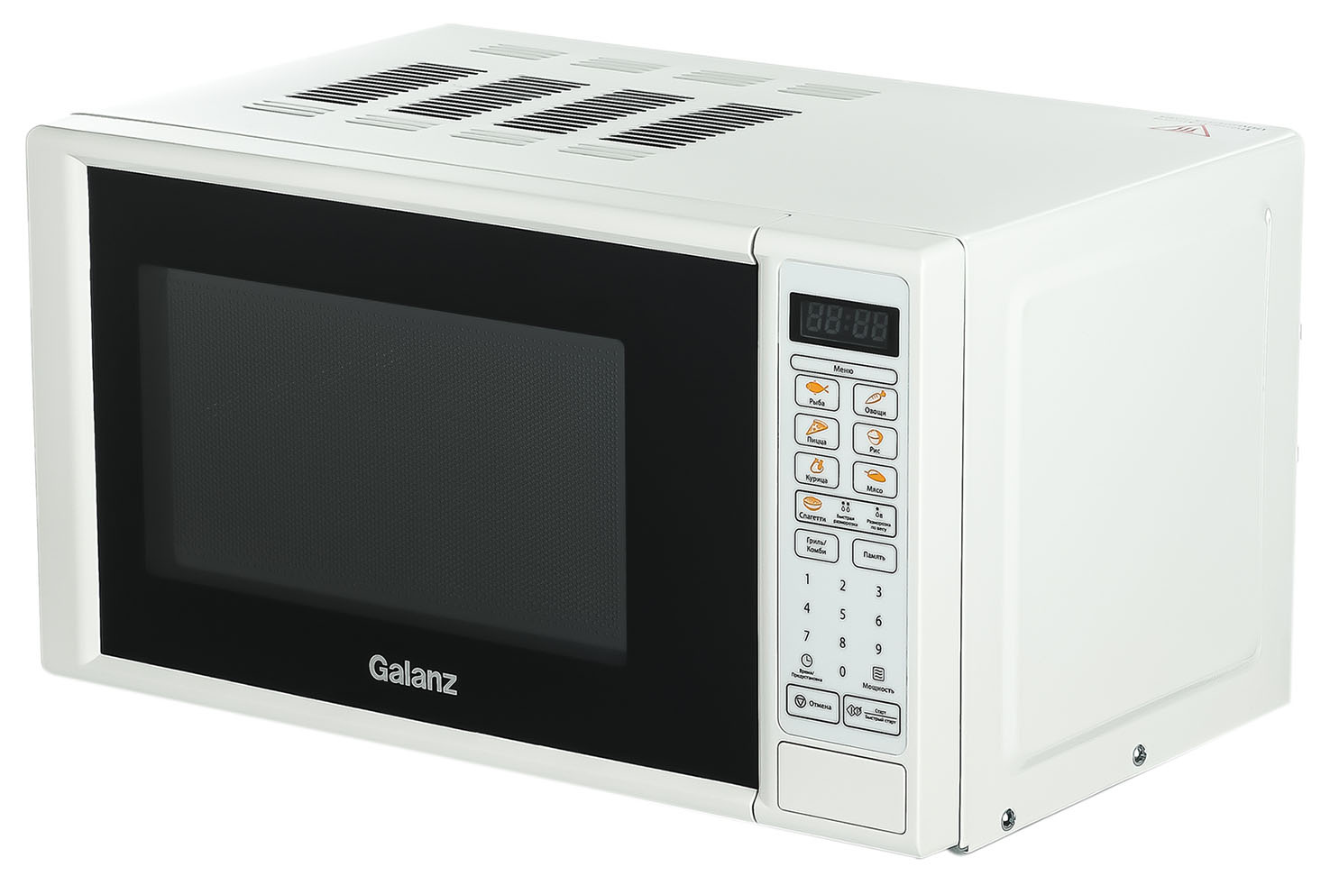   Galanz MOG-2011DW, 700, 20, 