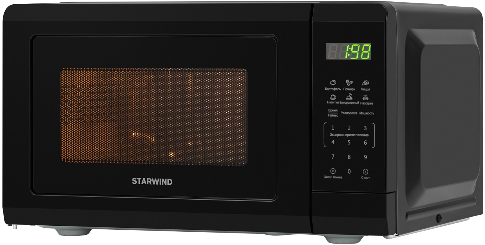   StarWind SMW4320, 700, 20, 