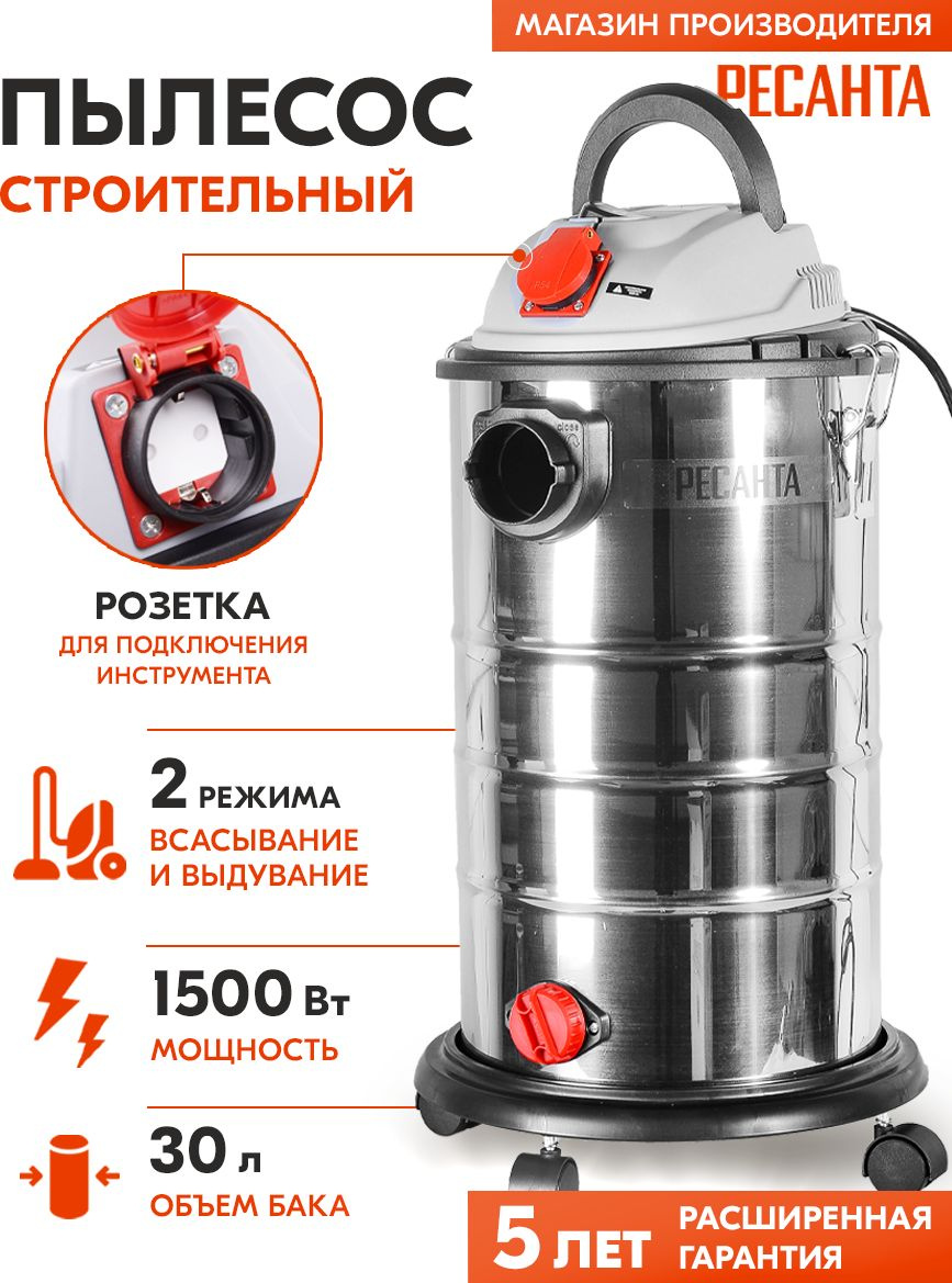    -1500/30  [75/19/2]