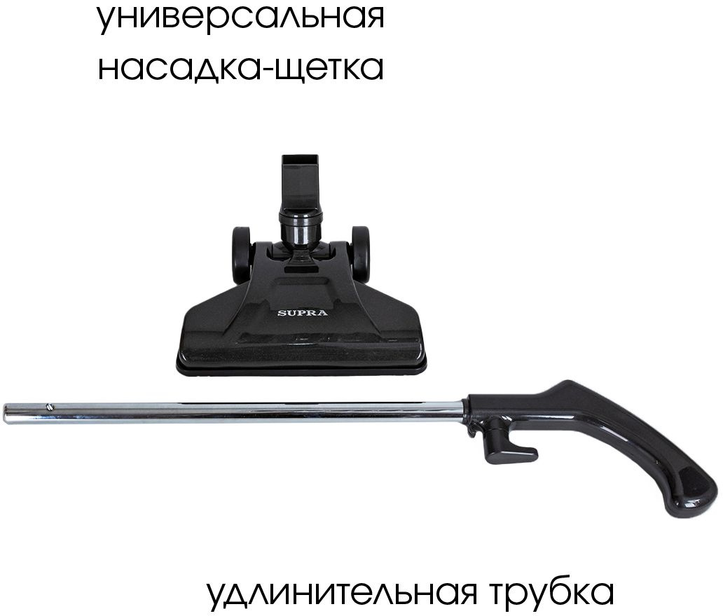   Supra VCS-5096, 600, 