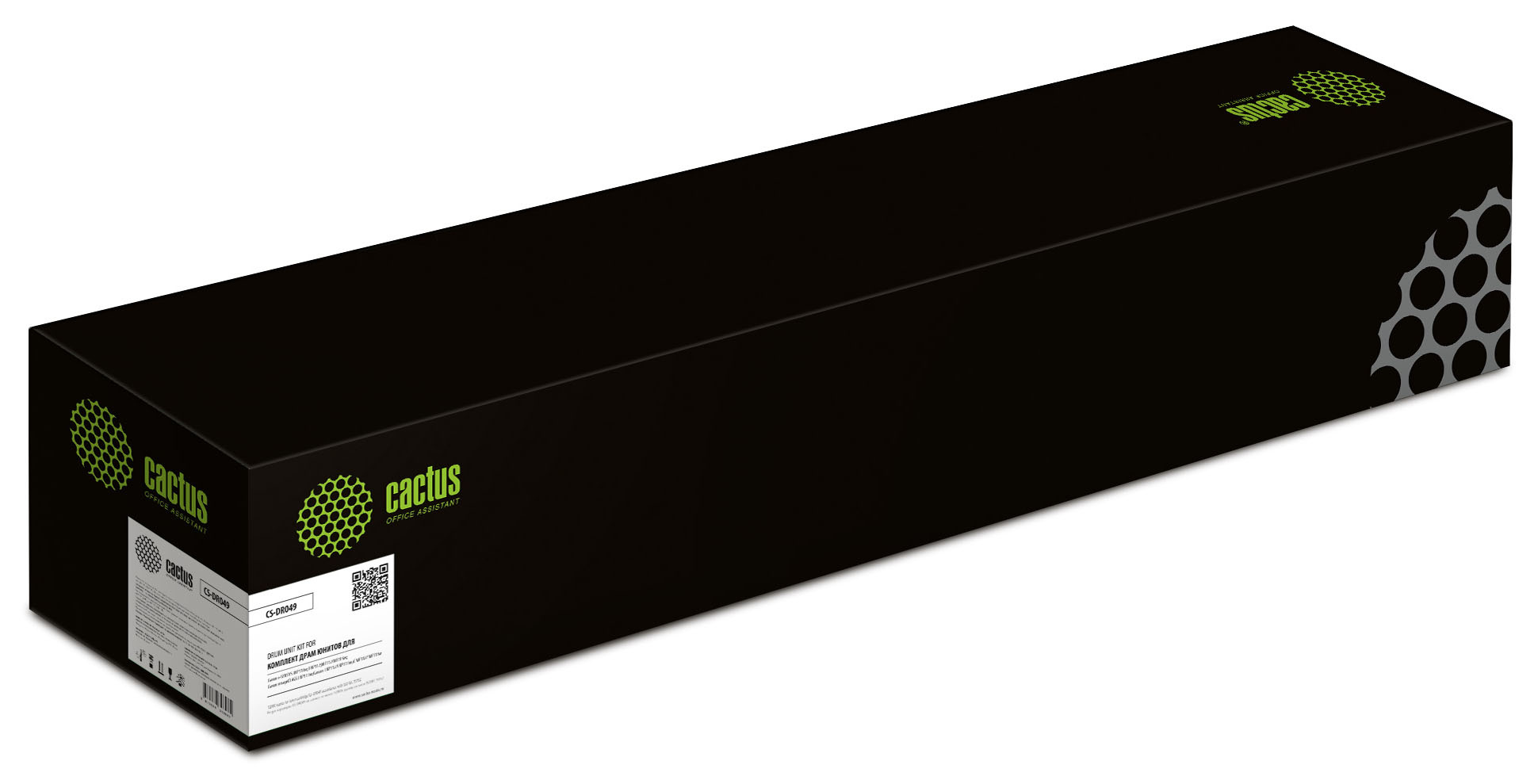   Cactus CS-DR049 C-EXV 49Drum /:73300.  ImageRunner Advance C3320/3325 Canon