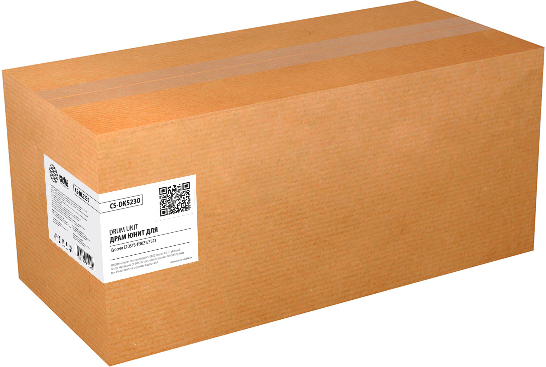   Cactus CS-DK5230 DK-5230  ECOSYS-P5021/5521 Kyocera
