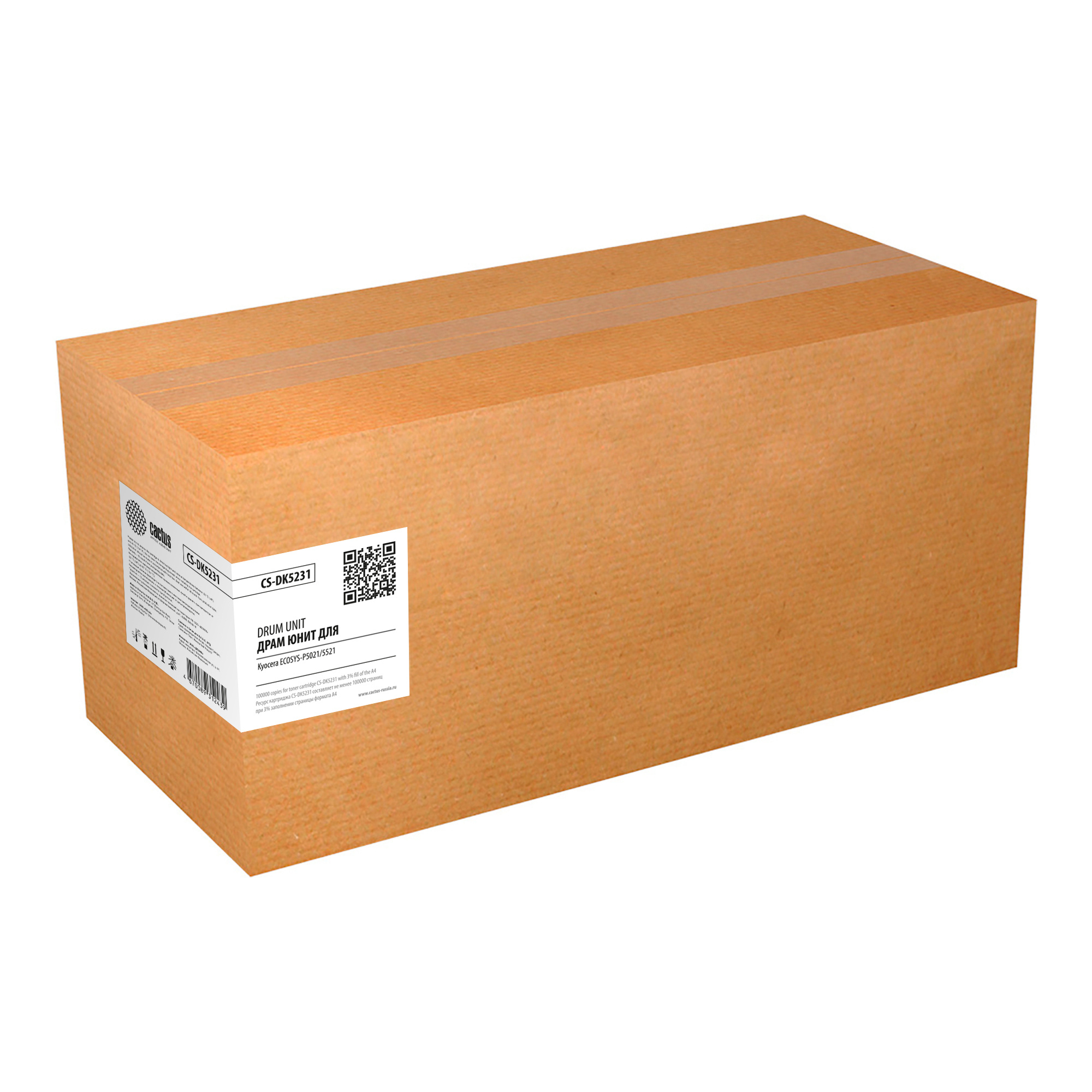   Cactus CS-DK5231 DK-5231   ECOSYS-P5021/5521 Kyocera