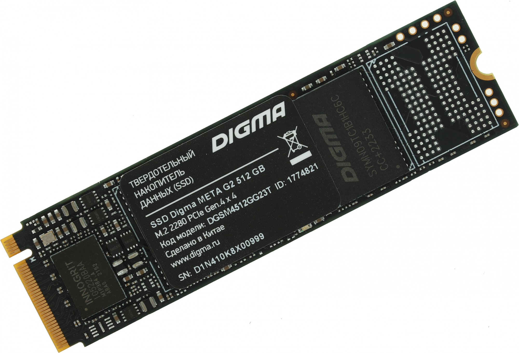 SSD  Digma Meta G2 DGSM4512GG23T 512, M.2 2280, PCI-E 4.0 x4,  NVMe,  M.2,  rtl [DGSM4512GG23T]