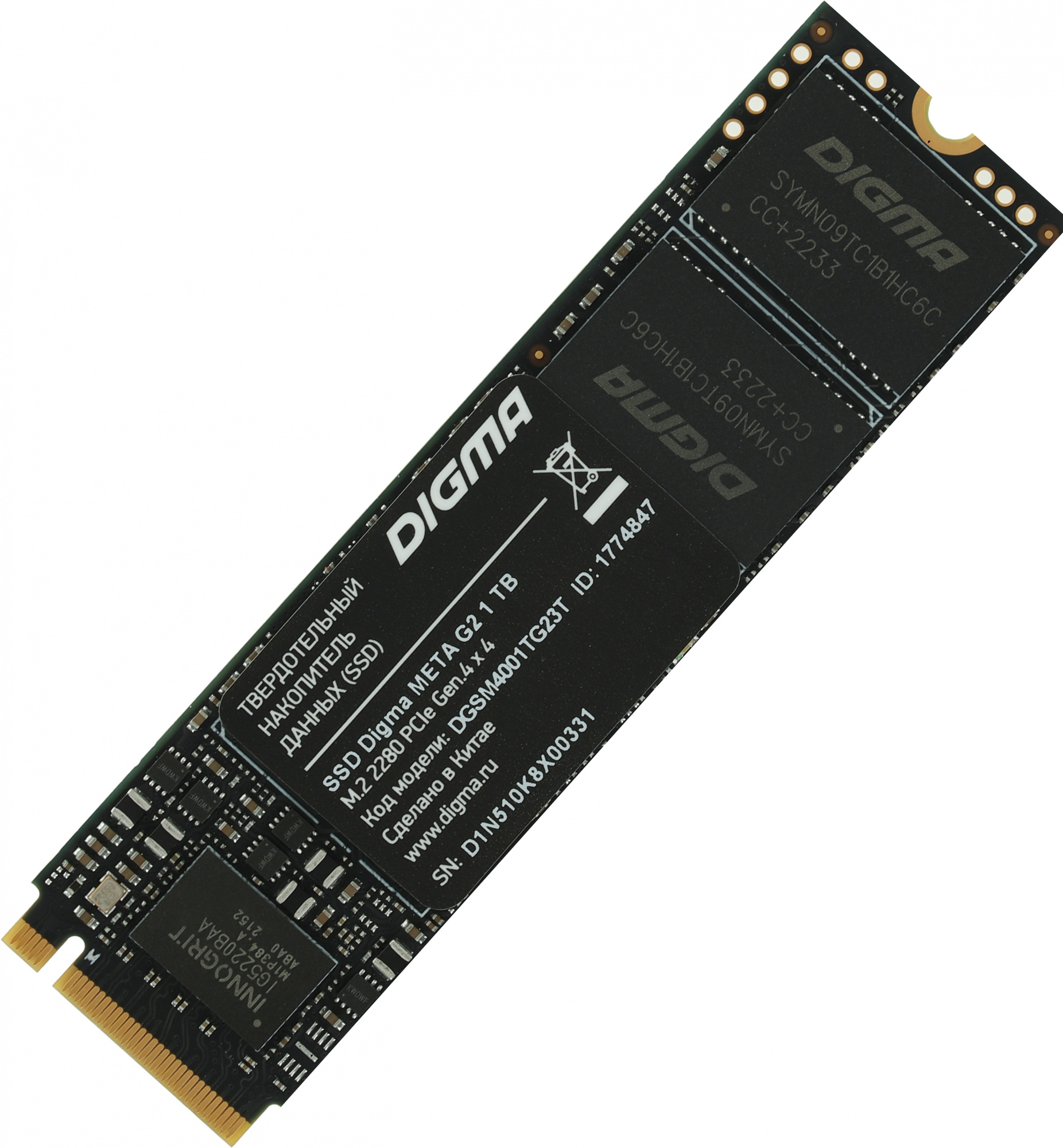SSD  Digma Meta G2 DGSM4001TG23T 1, M.2 2280, PCI-E 4.0 x4,  NVMe,  M.2,  rtl [DGSM4001TG23T]