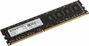����������� ������ AMD R538G1601U2S-U DDR3 -  1x 8�� 1600���, DIMM,  Ret [R538G1601U2S-U]