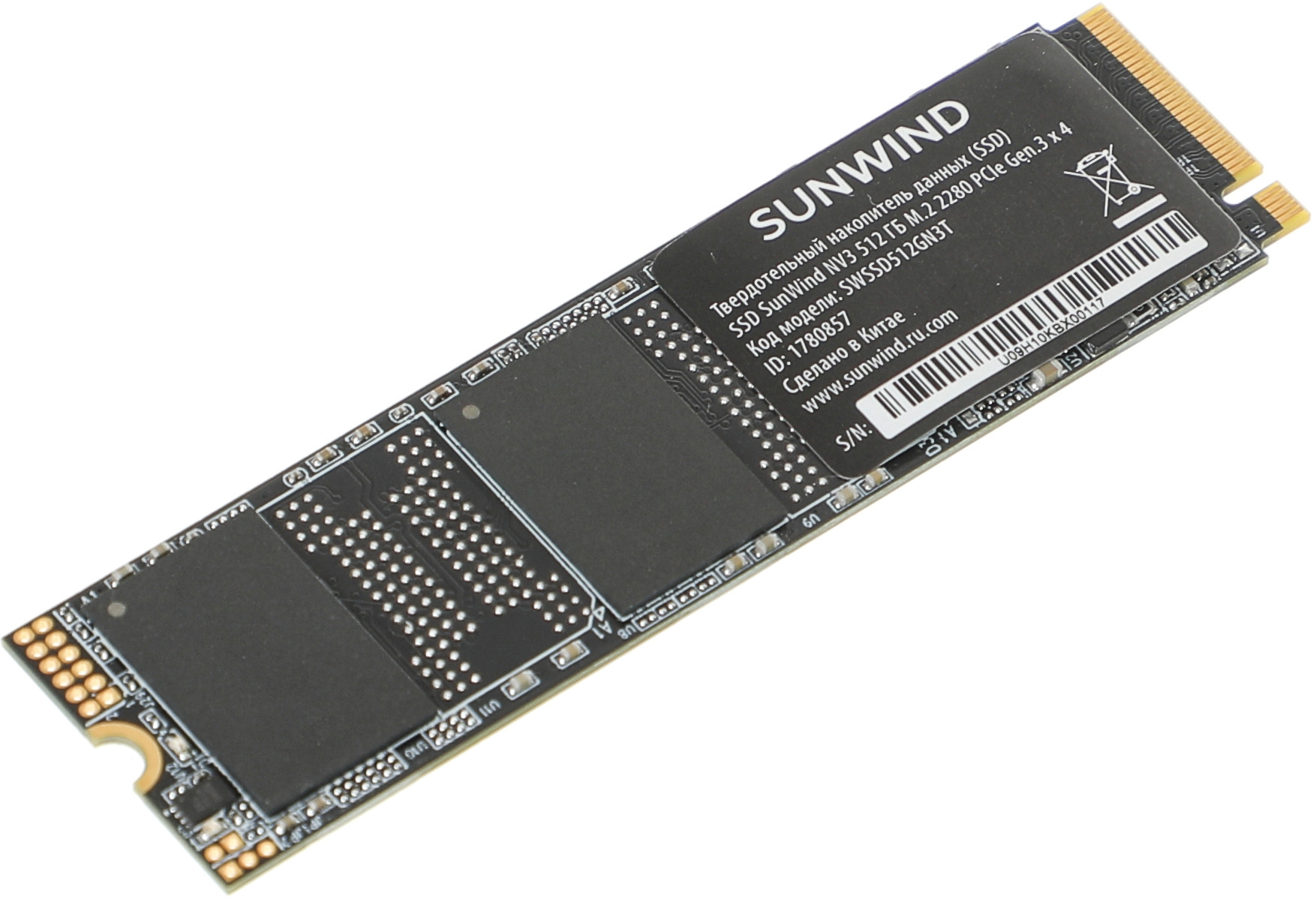 SSD  SunWind NV3 SWSSD512GN3T 512, M.2 2280, PCIe 3.0 x4,  NVMe,  M.2,  rtl [SWSSD512GN3T]