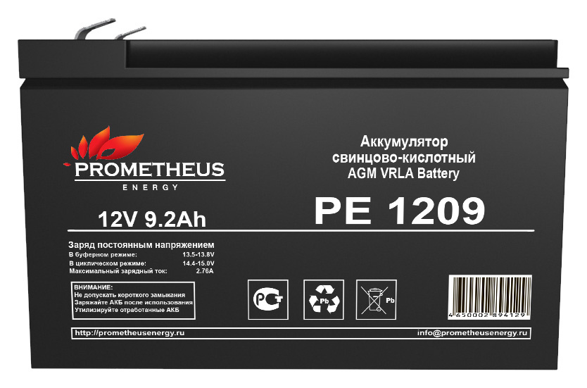     PROMETHEUS ENERGY PE 1209 12,  9 [PE 1209]