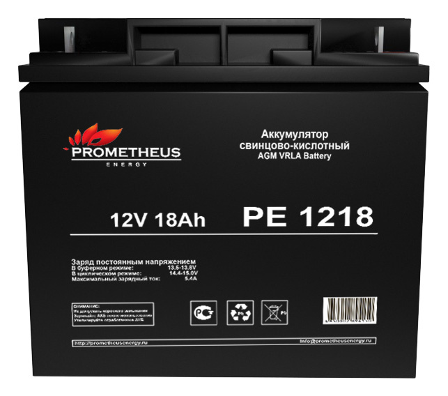    PROMETHEUS ENERGY PE 1218 12,  18 [PE 1218]