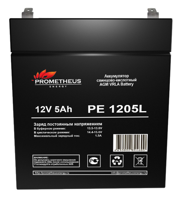     PROMETHEUS ENERGY PE 1205L 12,  5 [PE 1205L]