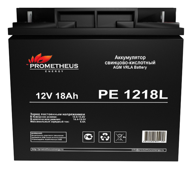     PROMETHEUS ENERGY PE 1218L 12,  18 [PE 1218L]