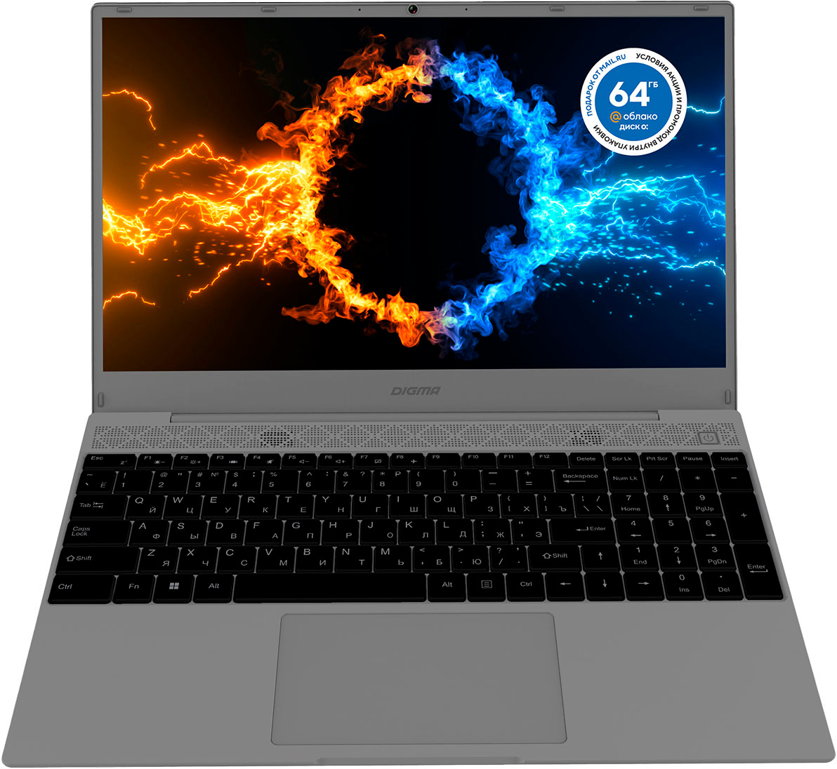 ������� Digma EVE 15 C423, 15.6,  IPS, AMD  Ryzen 3  3200U 2.6���, 8��, 512�� SSD,  AMD Radeon  Vega 3, Windows 11 Professional, ����� ������ [1783762]
