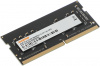 ����������� ������ Digma DGMAS42666004S DDR4 -  1x 4�� 2666���, ��� ��������� (SO-DIMM),  Ret [DGMAS42666004S]
