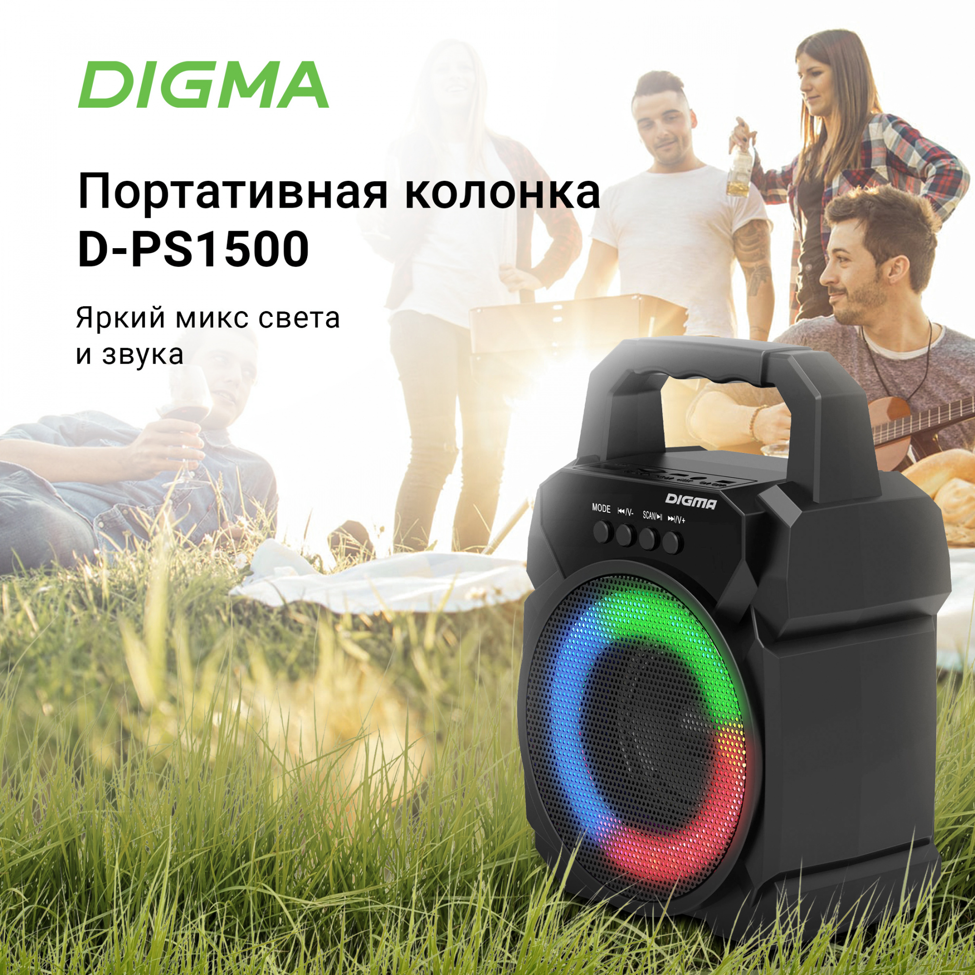  Digma D-PS1500, 10,   TWS [sp1500b]