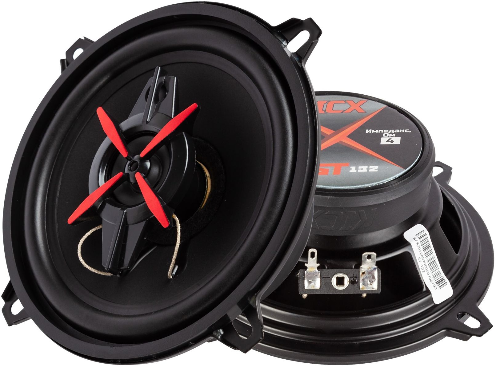 ������� ������������� Kicx ST 132,  13 �� (5 ����.),  �������� 2 ��. [2012682]