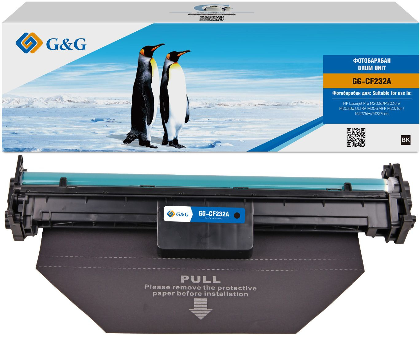   G&G GG-CF232A /:23000.  LJ Pro M203d/M118dw/ MFP M148dw/M149fdw HP