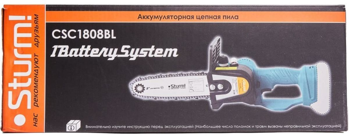    Sturm! CSC1808BL .:7.8' (20cm)