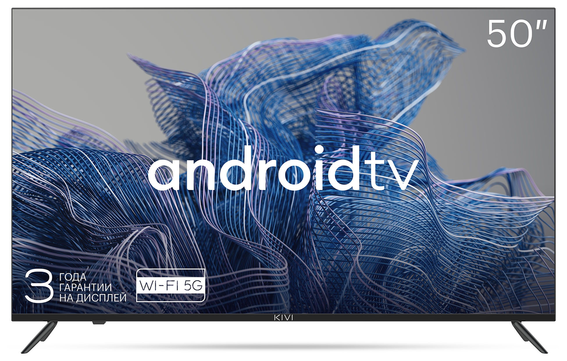  KIVI 50U740NB  4K Ultra HD
