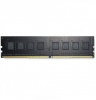 ����������� ������ AMD R9 R9416G3206U2S-U DDR4 -  1x 16�� 3200���, DIMM,  Ret [R9416G3206U2S-U]