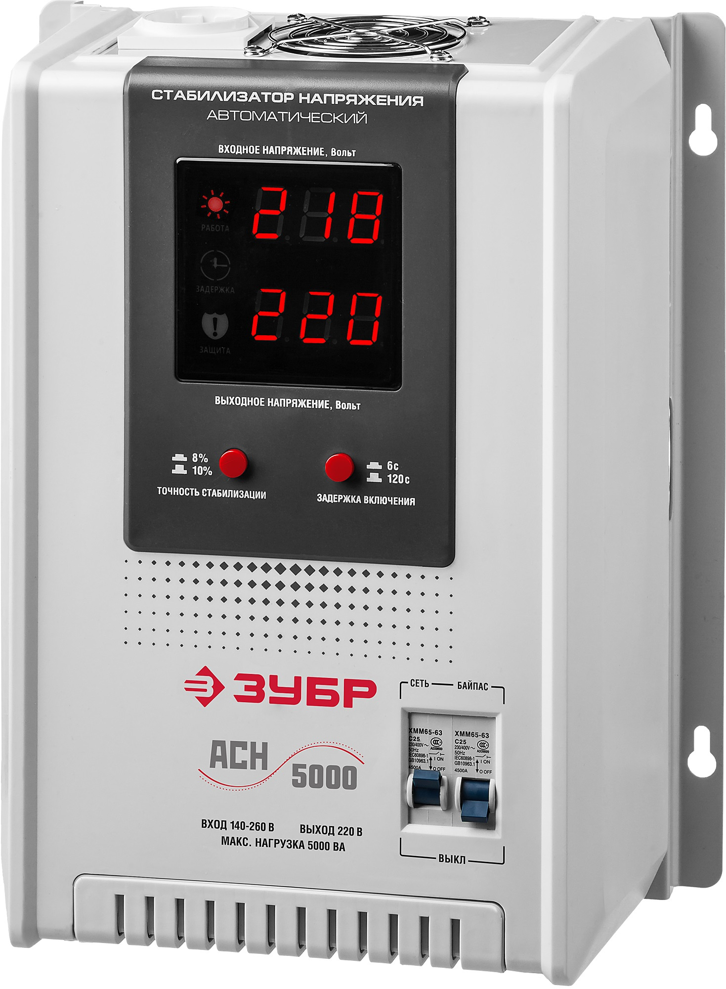 ������������ ���������� ���� ��� 5000 5��� ���������� ����� (59385-5)