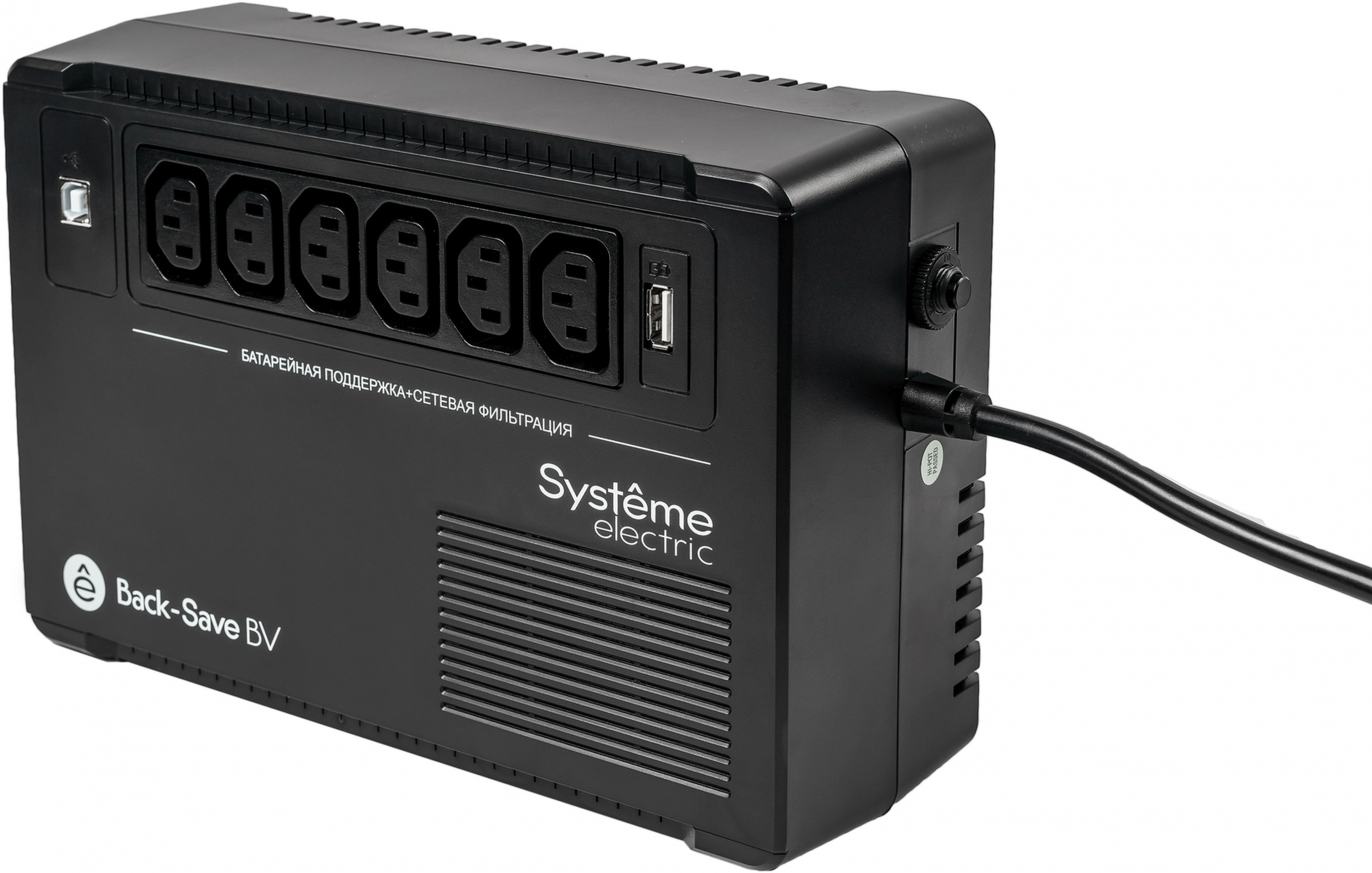  SYSTEME ELECTRIC BV BVSE800I,  800A