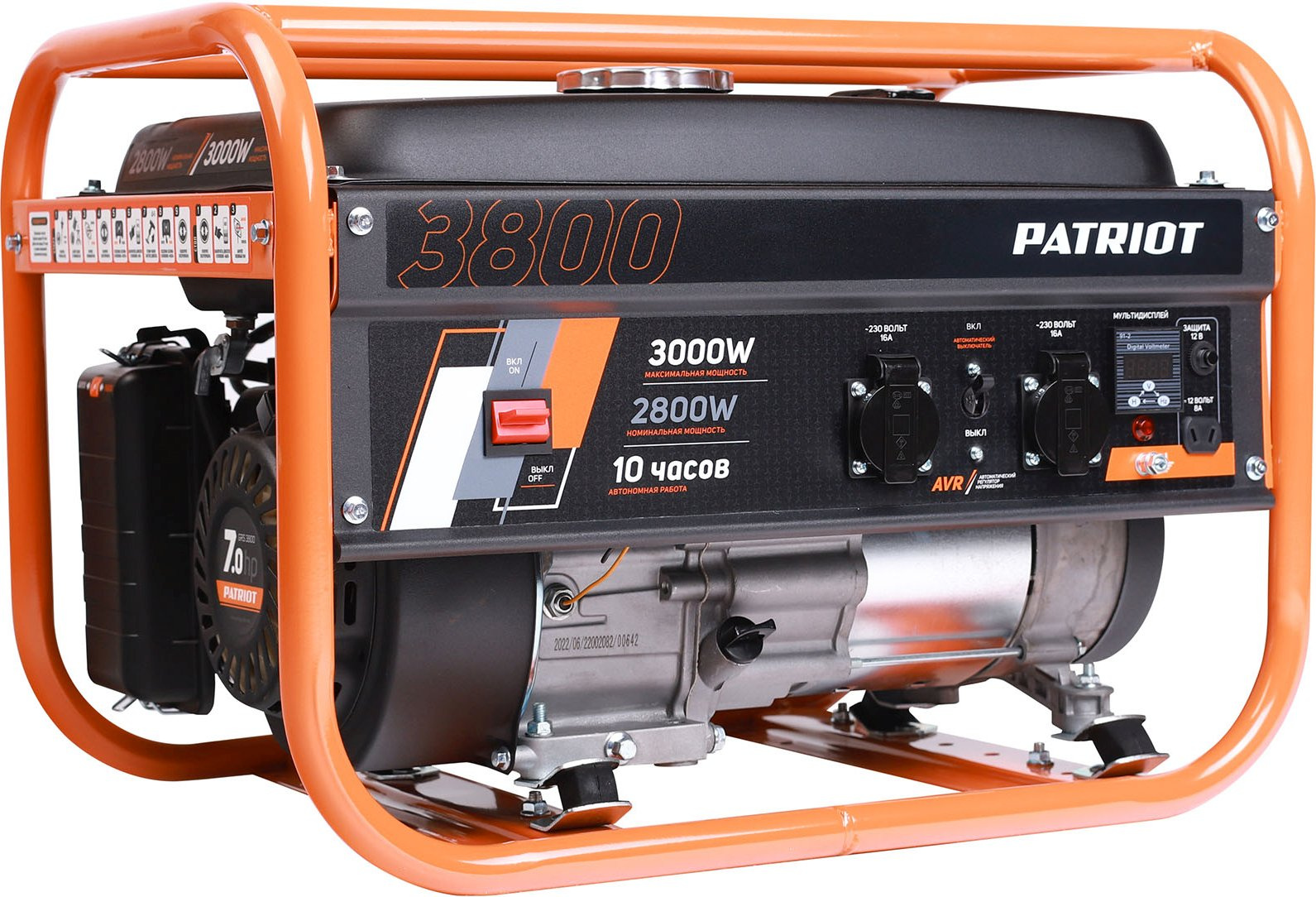  Patriot GRS 3800 3