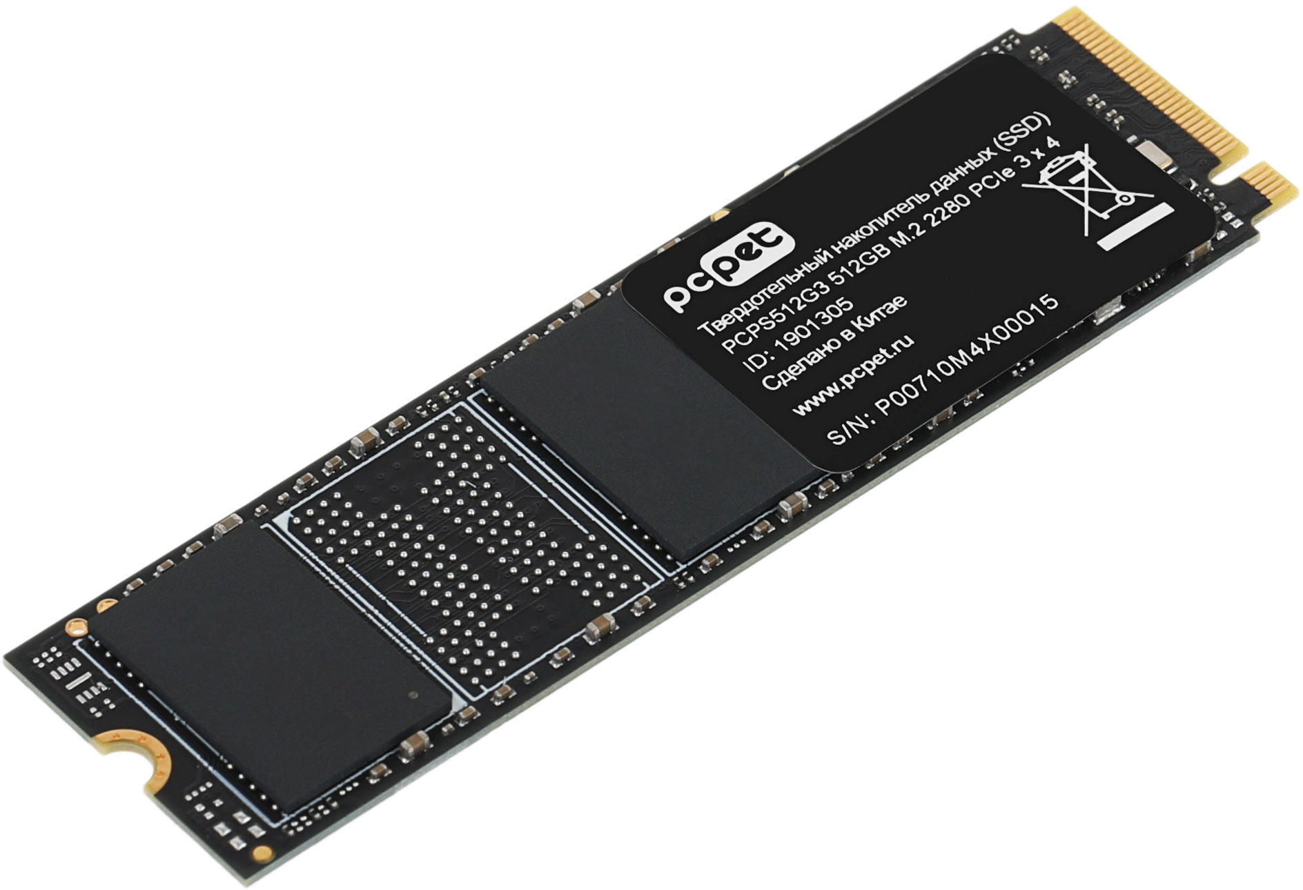 SSD  PC PET PCPS512G3 512, M.2 2280, PCIe 3.0 x4,  NVMe,  M.2,  oem [PCPS512G3]