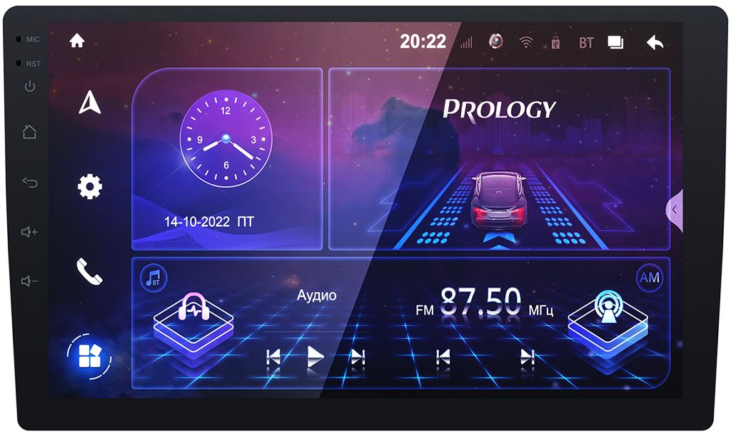 ������������� Prology MPA-230 DSP 2DIN 4x55�� v5.1 9' RDS (PRMPA230)