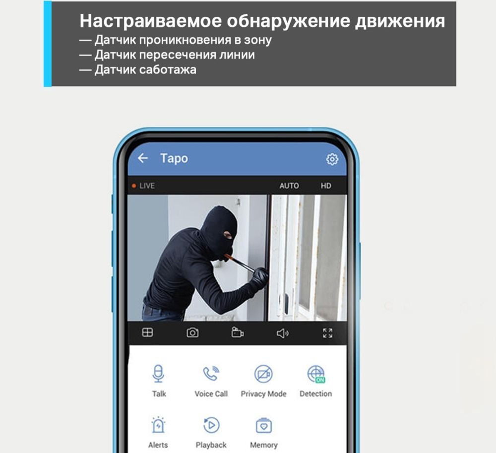 ������ ��������������� IP TP-LINK TC65,  1296p,  3.89 ��,  �����