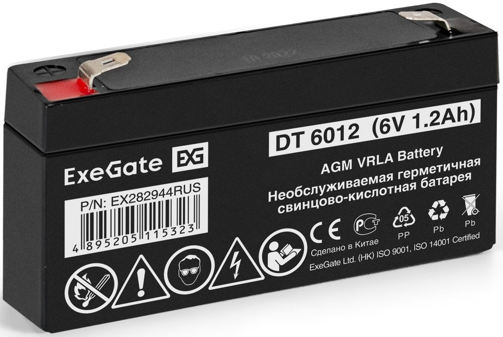     EXEGATE EX282944 6,  1.2 [ex282944rus]