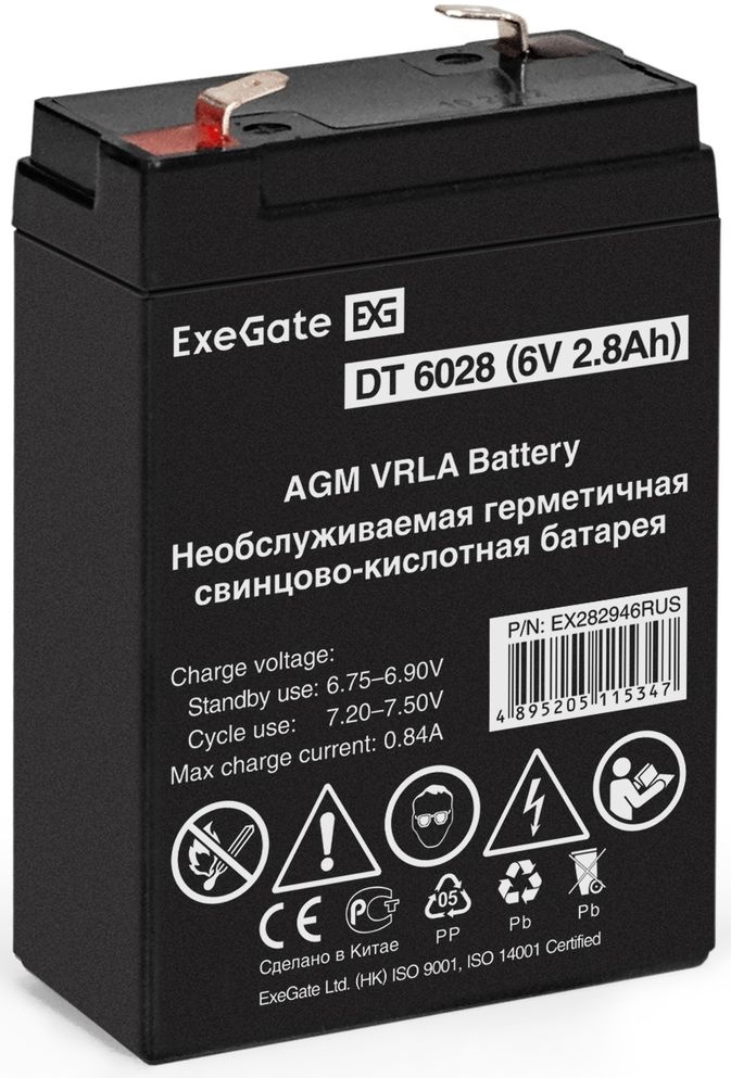     EXEGATE EX282946 6,  2.8 [ex282946rus]
