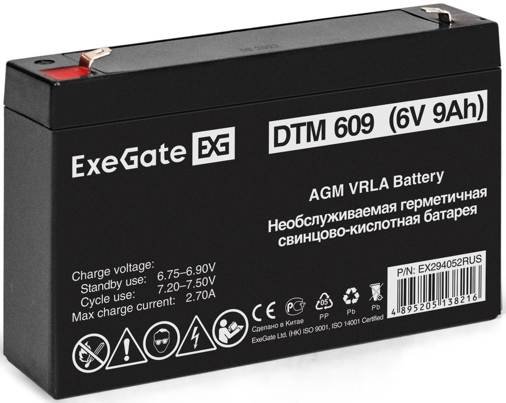     EXEGATE EX294052 6,  9 [ex294052rus]