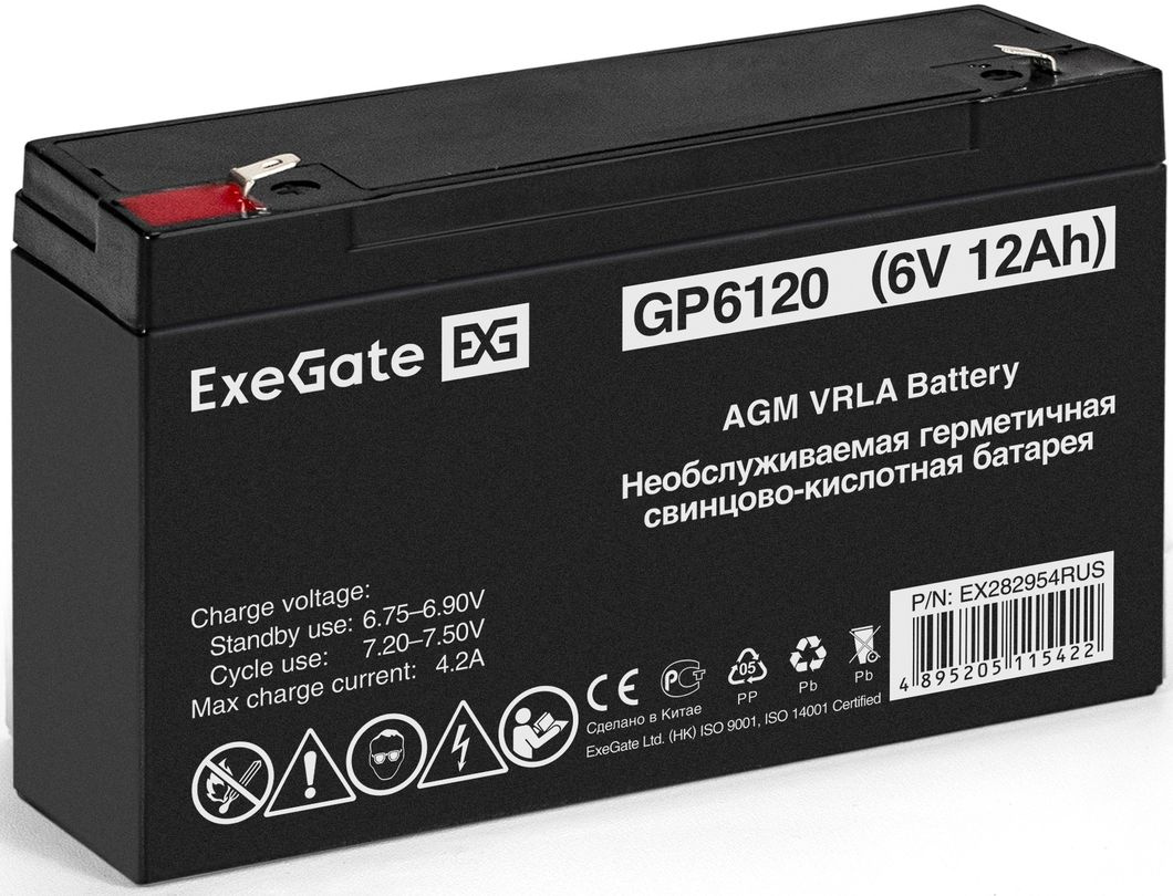     EXEGATE EX282954 6,  12 [ex282954rus]