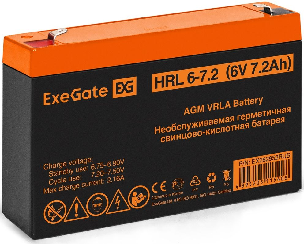     EXEGATE EX282952 6,  7.2 [ex282952rus]