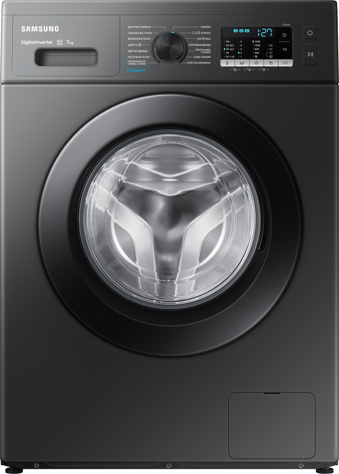   Samsung WW70AG5S20CXLP 7   